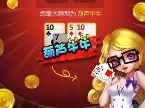 jdb飞鸟派对10元中5000 ㊙️,🈷️jdb飞鸟派对10元中5000 V8.17.42✅