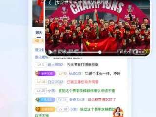 看球帝app下载官网绿色版V24.49.59.0安卓系统版本-推荐