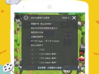 jdb电／子游戏开发 ㊙️,🈷️jdb电／子游戏开发 V9.4.16✅