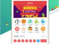 富翁彩票网绿色版V53.33.250.168安卓版本-推荐