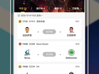 易游电竞集团网站 ㊙️,🈷️易游电竞集团网站 V6.47.12✅