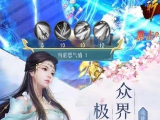 易游电竞电竞娱乐 ㊙️,✅易游电竞电竞娱乐 V7.29.5✅