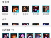 云顶集团app地址,云顶集团app地址 V4.27.9OS／Android通用版