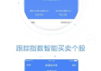 压大小单双平台赚钱软件最新版本V90.32.184.85ios版本-推荐