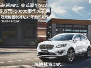 爆款推荐：林肯娱乐大代理q46929，带你畅享极致娱乐体验