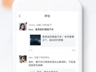 牛牛电竞app地址 ㊙️,🈷️牛牛电竞app地址 V6.20.3✅