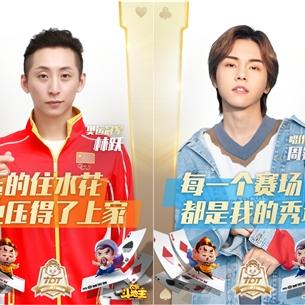 全民真人斗地主下载,全民真人斗地主下载 V6.14.28OS/Android最新版 全民真人斗地主下载,全民真人斗地主下载 V6.14.28OS/Android最新版