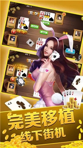 227cc开元v1.0.3版本,227cc开元v1.0.3版本 V6.12.9IOS／安卓版／手机版APP