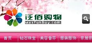 佰富彩welcome邀请码是多少,佰富彩welcome邀请码是多少 V8.3.19OS／Android通用版