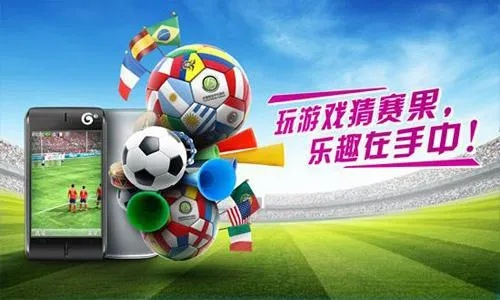 什么app可以模拟买足球,什么app可以模拟买足球 V7.13.9IOS／安卓全站最新版下载