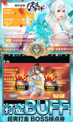 银河集团(galaxy·China)官方网站,IOS/安卓版/手机最新版 银河集团(galaxy·China)官方网站 V8.16.4 银河集团(galaxy·China)官方网站,IOS/安卓版/手机最新版 银河集团(galaxy·China)官方网站 V8.16.4
