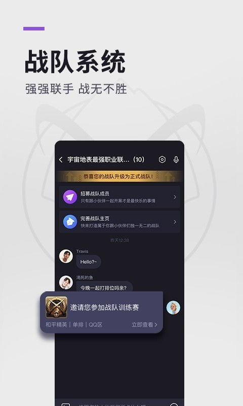 易游电竞app下载网址,易游电竞app下载网址 V6.13.2全新版本!全新玩法! 易游电竞app下载网址,易游电竞app下载网址 V6.13.2全新版本!全新玩法!