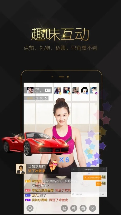 jdb电子贴吧 ㊙️：✅ jdb电子贴吧 V3.12.9✅✅✅