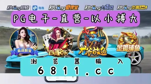 jdb电子网站㊙️ ✅🈷️jdb电子网站 V6.12.9㊙️✅✅✅ jdb电子网站㊙️ ✅🈷️jdb电子网站 V6.12.9㊙️✅✅✅
