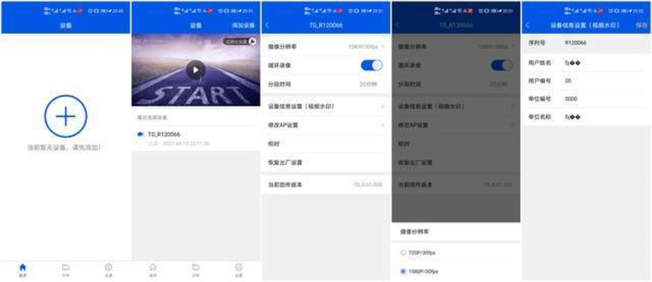 银河app最新版本V38.89.242.185ios版本-推荐 银河app最新版本V38.89.242.185ios版本-推荐