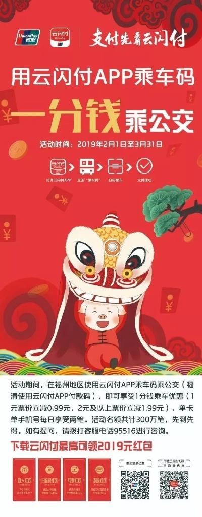 开云电竞app下载地址 ㊙️、✅开云电竞app下载地址 V9.7.23