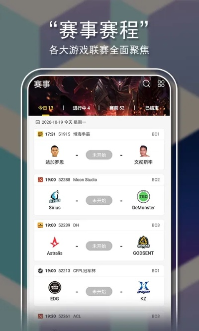 易游电竞集团网站 ㊙️,🈷️易游电竞集团网站 V6.47.12✅ 易游电竞集团网站 ㊙️,🈷️易游电竞集团网站 V6.47.12✅