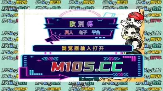 jdb电子游戏哪个容易赢 ㊙️,🈷️jdb电子游戏哪个容易赢 V5.18.2✅