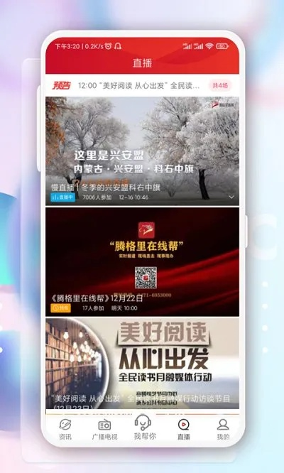 金鼎国际在线网址㊙️:✅金鼎国际在线网址 V8.31.5㊙️ 金鼎国际在线网址㊙️:✅金鼎国际在线网址 V8.31.5㊙️