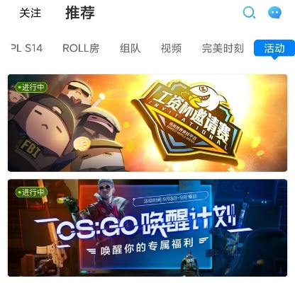 Uwin电竞app地址 ㊙️,✅Uwin电竞app地址 V9.3.12✅