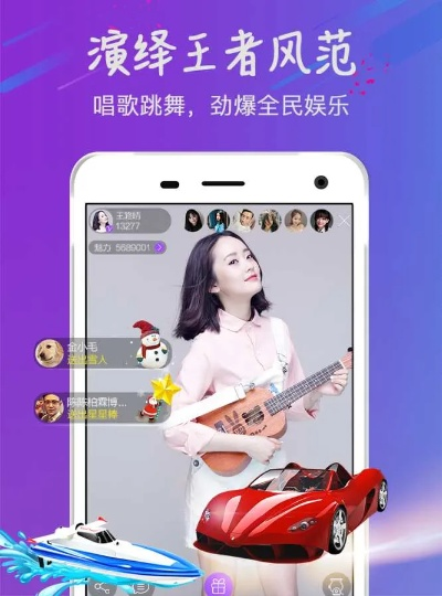 beat·365免费版V77.76.53.231苹果版本-好用