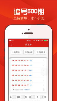 韩国1.5分彩官网中心版V30.21.285.227苹果版本-推荐