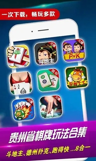 JDB电子试玩官网 ㊙️:✅ JDB电子试玩官网 V6.17.4✅✅✅ JDB电子试玩官网 ㊙️:✅ JDB电子试玩官网 V6.17.4✅✅✅